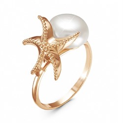 Женское кольцо позолоченное "Морская звезда" - фото 14792