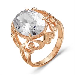 Женское кольцо позолоченное "Северное сияние" - фото 14963