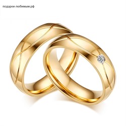 Свадебные кольца