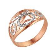 Женское кольцо позолоченное "Серебристые обручи"