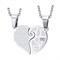 Парные кулоны "Сердце из двух половинок" silver - фото 11456