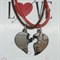 Парные браслеты "Сердце из двух половинок" - фото 11478