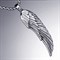 Кулоны для влюбленных "Серебряные Крылья" - фото 14239