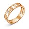 Женское кольцо позолоченное "Милое" - фото 14725