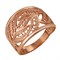 Женское кольцо позолоченное "Винтажное" - фото 14744