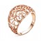 Женское кольцо позолоченное "Кудряшки" - фото 14750