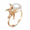 Женское кольцо позолоченное "Морская звезда" - фото 14792