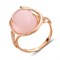 Женское кольцо с розовым кварцем "Блаженство" - фото 15078