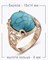 Женское кольцо с бирюзой "Символ добра" - фото 15322
