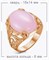 Женское кольцо с розовым кварцем "Символ любви" - фото 15331